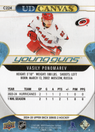 Vasily Ponomarev 2024-25 Upper Deck - UD Canvas #C224