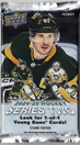 2024-25 Upper Deck Series 2 Hockey Hobby irtopussi, 1kpl