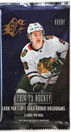 2024-25 Upper Deck SPx Hockey irtopussi, 1kpl
