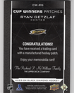 2023-24 Upper Deck Black Diamond - Cup Winner Patches #CW-RG Ryan Getzlaf MANU