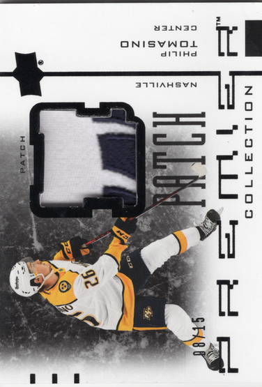 2021-22 Upper Deck Premier - 20th Anniversary Jersey Black #AJ-PT Philip Tomasino MEM, SN15