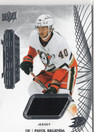2022-23 Upper Deck Premier Jersey #118 Pavol Regenda RC, MEM