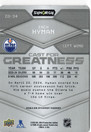 2024-25 Upper Deck Synergy Cast For Greatness #CG34 Zach Hyman