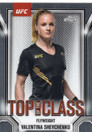 2025 Topps Chrome UFC Top of the Class #TTC12 Valentina Shevchenko