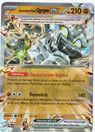 Pokemon Cornerstone Mask Ogerpon ex 058/131 Prismatic Evolutions Double Rare