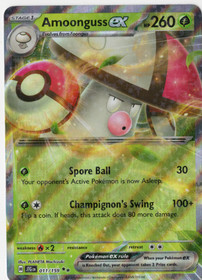 Pokemon Amoonguss ex 011/159 Journey Together Double Rare
