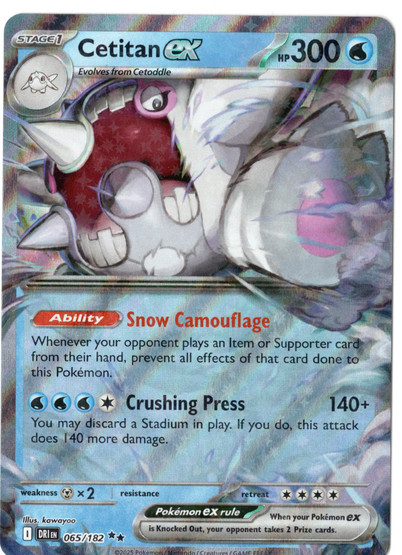 Pokemon Cetitan ex 065/182 Destined Rivals Double Rare
