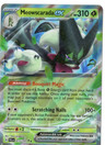 Pokemon Meowscarada ex 015/193 Paldea Evolved Double Rare