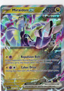 Pokemon Miraidon ex 122/162 Temporal Forces Double Rare