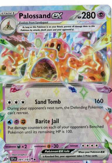 Pokemon Palossand ex 091/191 Surging Sparks Double Rare
