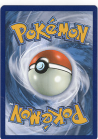 Pokemon Iron Treads ex 066/091 Paldean Fates Double Rare