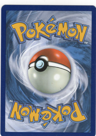 Pokemon Iron Treads ex 066/091 Paldean Fates Double Rare