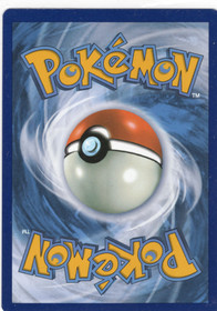 Pokemon Scream Tail ex 094/167 Twilight Masquerade Double Rare