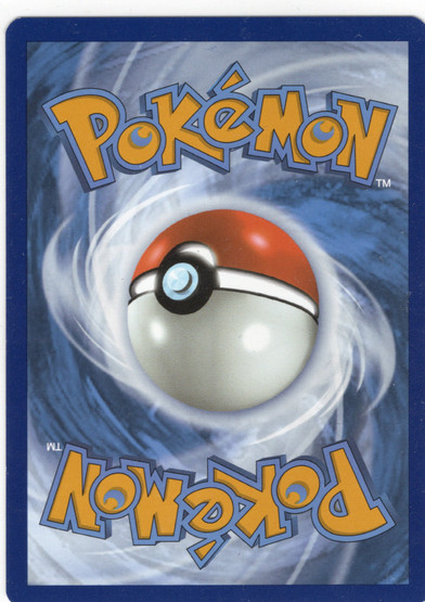 Pokemon Palossand ex 091/191 Surging Sparks Double Rare