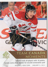 2012-13 SP Authentic Limited Autographs #192 Brayden Schenn TCM, AU