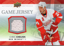 2007-08 Upper Deck Game Jerseys #GJ2CH Chris Chelios MEM