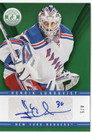 2013-14 Panini Totally Certified Signatures Green #TSHL Henrik Lundqvist AU, SN5