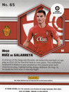 2021-22 Panini Mosaic La Liga #65 Inigo Ruiz de Galarreta RC