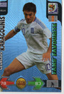 2010 Panini Adrenalyn XL FIFA World Cup Fans' Favourites #NNO Georgios Karagounis