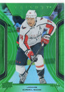 2023-24 Upper Deck Trilogy Green #3 John Carlson SN49