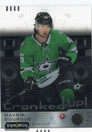 2023-24 Upper Deck Synergy Cranked Up #CRMA Mavrik Bourque SN849