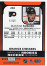 2021-22 O-Pee-Chee Platinum Orange Checkers #260 Maksim Sushko MR, SN25, RC