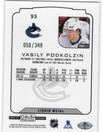 2022-23 O-Pee-Chee Platinum Liquid Metal #93 Vasily Podkolzin SN349