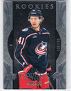 2023-24 Upper Deck Ice Exquisite Collection Rookies #R33 Hunter McKown SN499