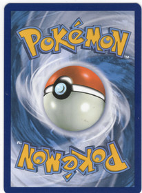 Pokemon Dusclops 069/064 Shrouded Fable Illustration Rare