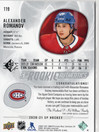 2020-21 SP Jersey #119 Alexander Romanov MEM