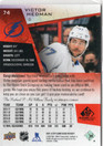 2021-22 SP Game Used Red Jersey #74 Victor Hedman MEM