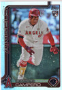 2025 Topps Rainbow Foil #387 Gustavo Campero