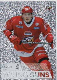 2021-22 Cardset Finland Young Guns #YG12 Lassi Vanhatalo