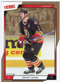 2006-07 Upper Deck Victory Gold #139 Zdeno Chara