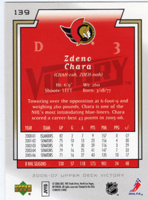 2006-07 Upper Deck Victory Gold #139 Zdeno Chara