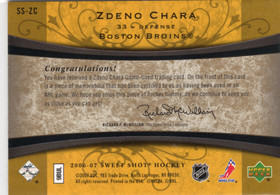 2006-07 Upper Deck Sweet Shot Sweet Stitches Duals #SSZC Zdeno Chara MEM, SN50