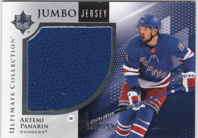 2024-25 Upper Deck Ultimate Collection Jumbo Jersey #9 Artemi Panarin MEM, SN199