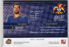 2016-17 Sereal Jokerit Jersey #JOKJER005 Topi Jaakola MEM, SN70