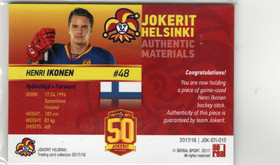 2017-18 Sereal Jokerit Stick #JOKSTI012 Henri Ikonen MEM, SN50