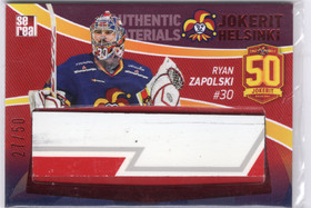 2017-18 Sereal Jokerit Stick #JOKSTI001 Ryan Zapolski MEM, SN50