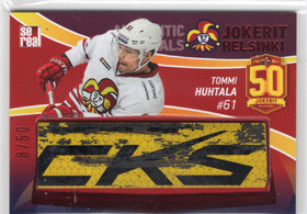 2017-18 Sereal Jokerit Stick #JOKSTI013 Tommi Huhtala MEM, SN50