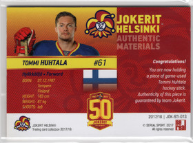 2017-18 Sereal Jokerit Stick #JOKSTI013 Tommi Huhtala MEM, SN50
