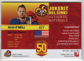2017-18 Sereal Jokerit Stick #JOKSTI009 Brian O'Neill MEM, SN50