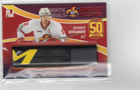 2017-18 Sereal Jokerit Stick #JOKSTI003 Rasmus Rissanen MEM, SN50