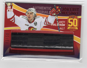 2017-18 Sereal Jokerit Stick #JOKSTI011 Antti Pihlstrom MEM, SN50