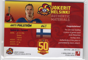 2017-18 Sereal Jokerit Stick #JOKSTI011 Antti Pihlstrom MEM, SN50