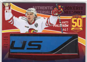 2017-18 Sereal Jokerit Stick #JOKSTI011 Antti Pihlstrom MEM, SN50