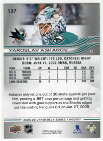 2025-26 Upper Deck Deluxe #137 Yaroslav Askarov /250