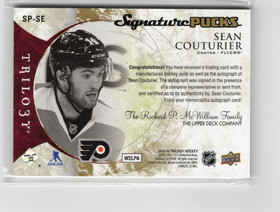2015-16 Upper Deck Trilogy Signature Pucks Primary Logo #SPSE Sean Couturier