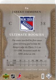 2006-07 Upper Deck Ultimate Collection #84 Jarkko Immonen RC, /699